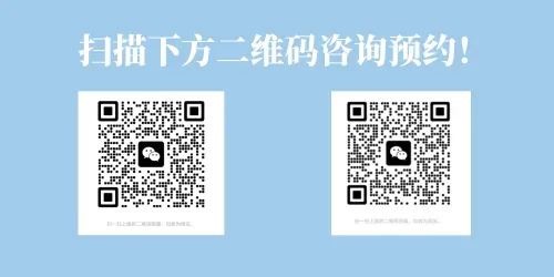 湖北中考人机对话开考!英语听力成为核心竞争力 第10张