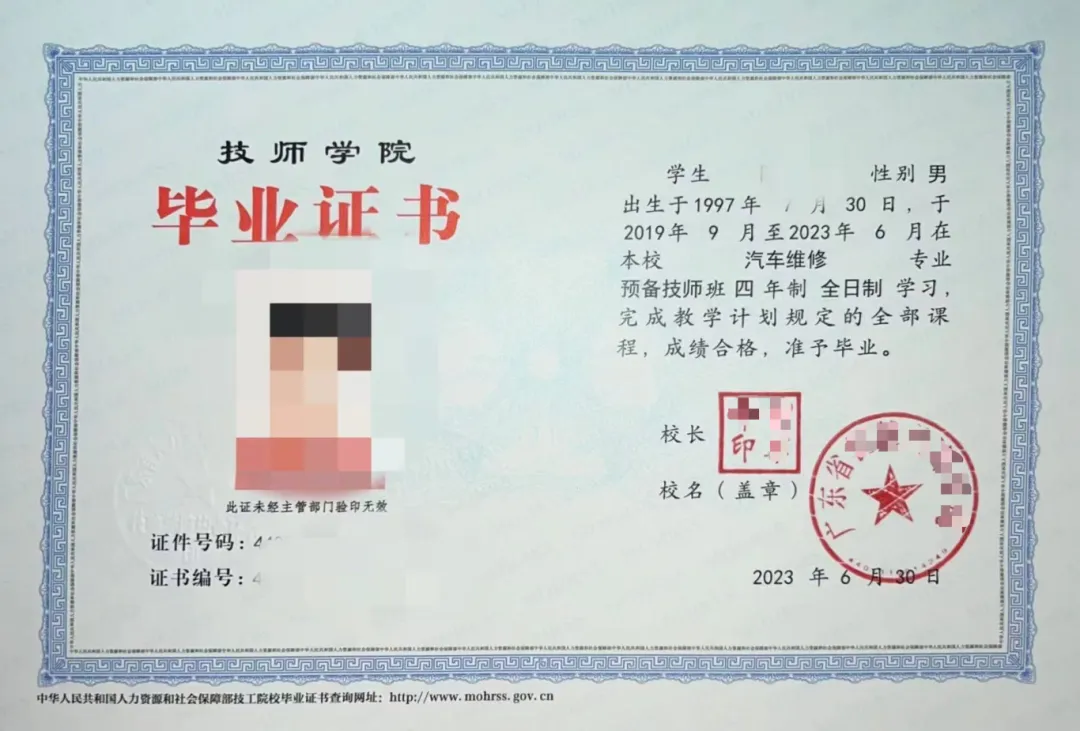 2026年佛山中考直逼10万人!公办普高录取率仅46%,如何提前“保底”? 第4张