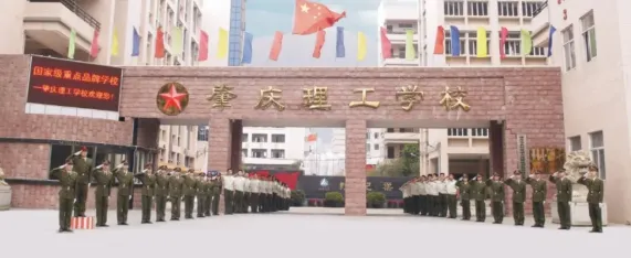 2026年佛山中考直逼10万人!公办普高录取率仅46%,如何提前“保底”? 第7张