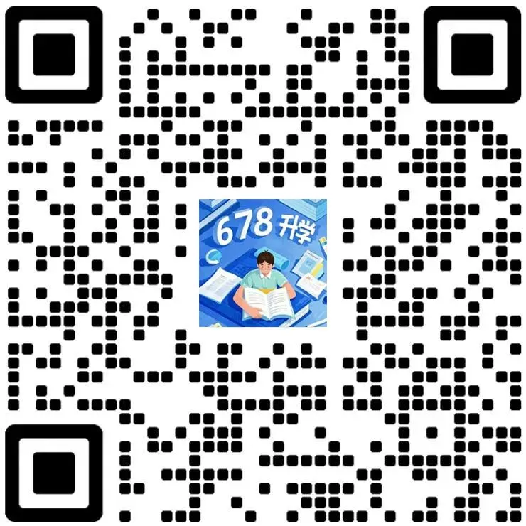 中考数学专题—应用题专项练习(实际问题与二元一次方程) 第37张