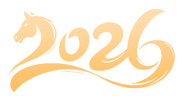 策马扬鞭,决战中考ǁ清港中学2026届中考备考冲刺誓师大会燃情启幕! 第3张