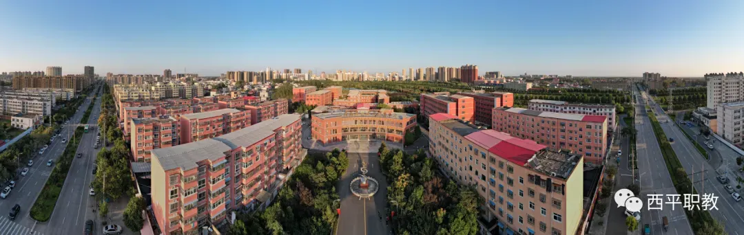 职教逆袭,中考200余分学子圆梦公办一本大学 第4张