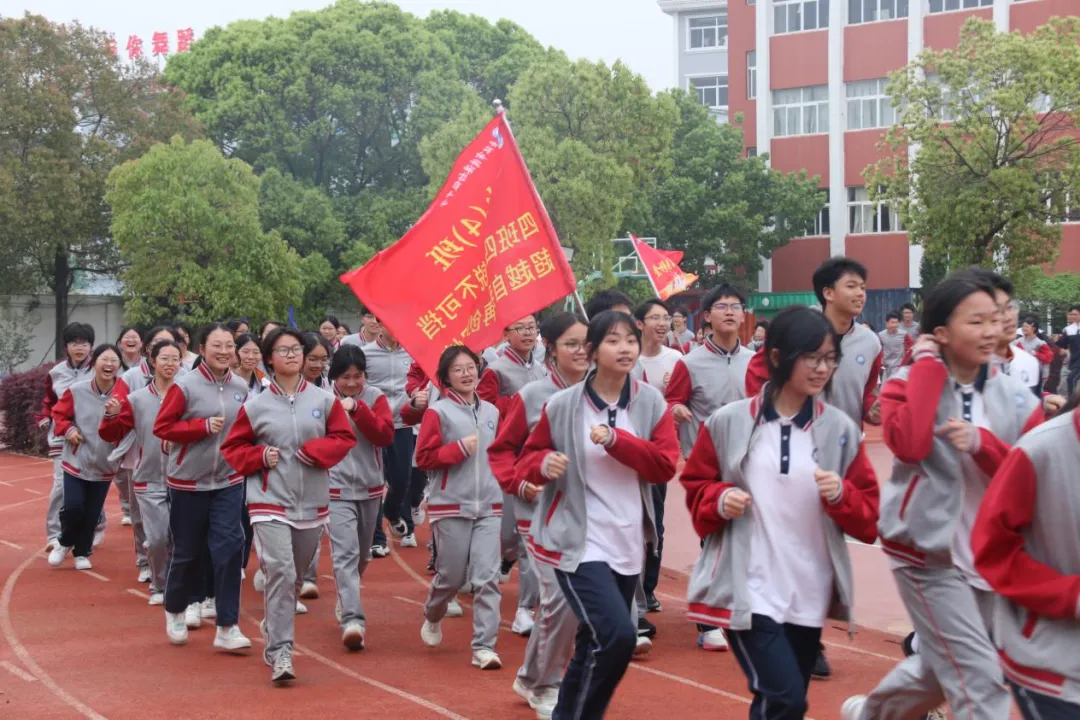 策马扬鞭,决战中考ǁ清港中学2026届中考备考冲刺誓师大会燃情启幕! 第26张