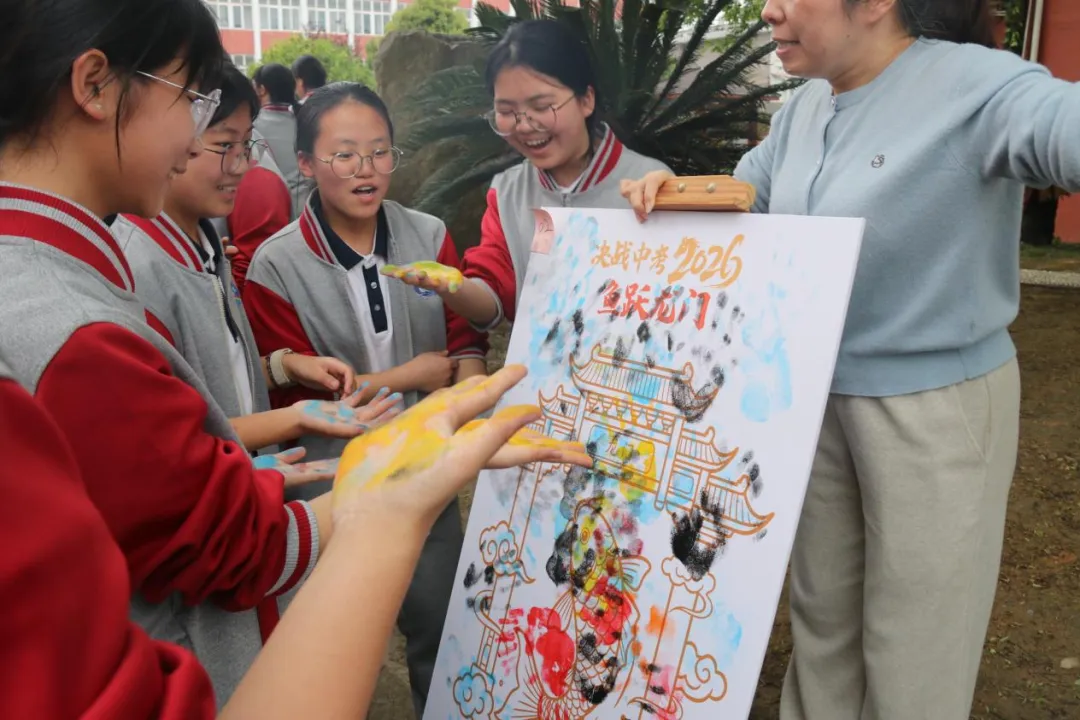 策马扬鞭,决战中考ǁ清港中学2026届中考备考冲刺誓师大会燃情启幕! 第27张