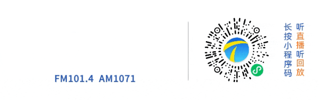 关注 | 天津中考特长生政策发布! 第20张