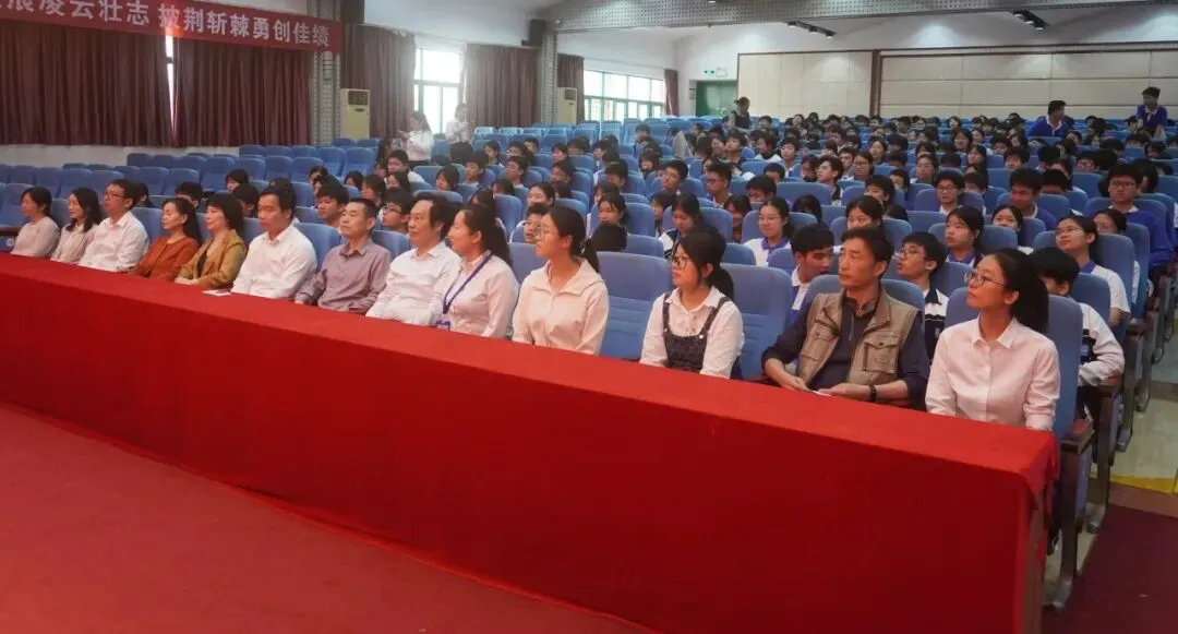 马年逐梦凌云志 百日誓师战中考 第8张