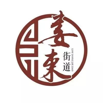 体育中考倒计时7天,她的胯突然“废”了……结局让所有人意外 第5张