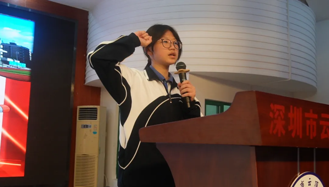 马年逐梦凌云志 百日誓师战中考 第20张