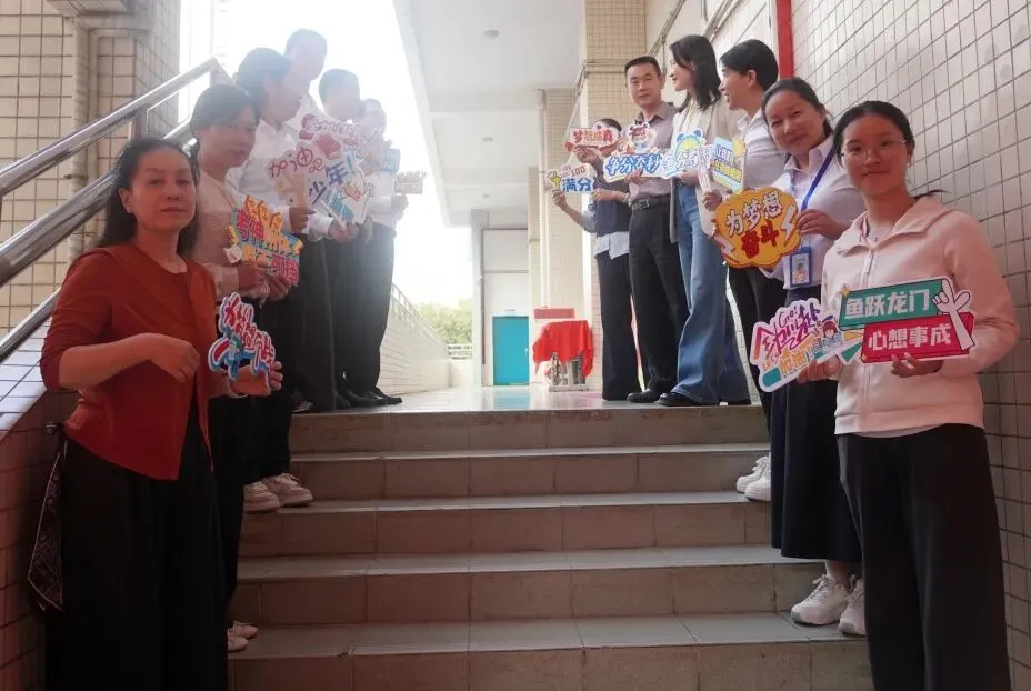 马年逐梦凌云志 百日誓师战中考 第25张