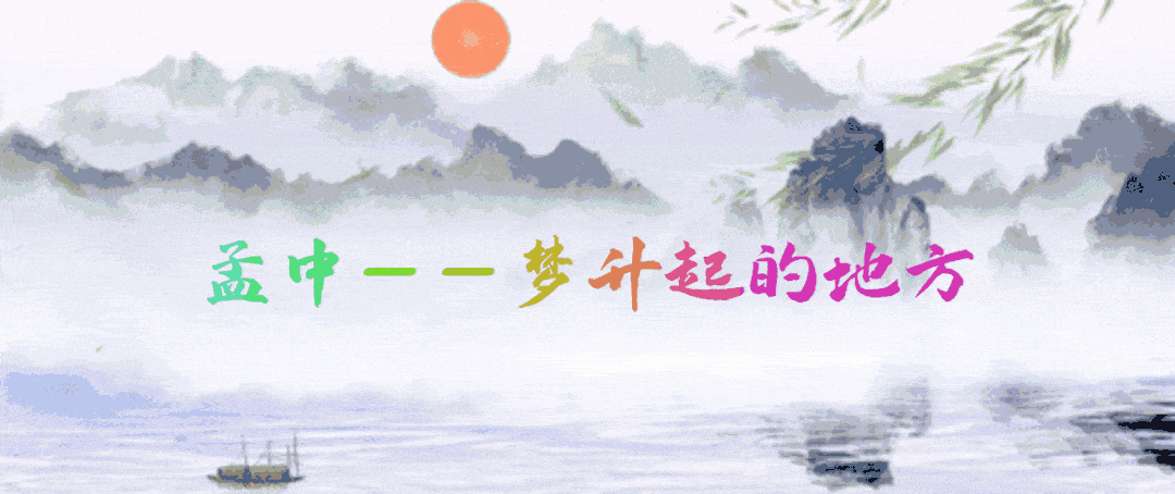 中医润心,减压护航——九年级3班解锁中考备考“减压新方式” 第1张