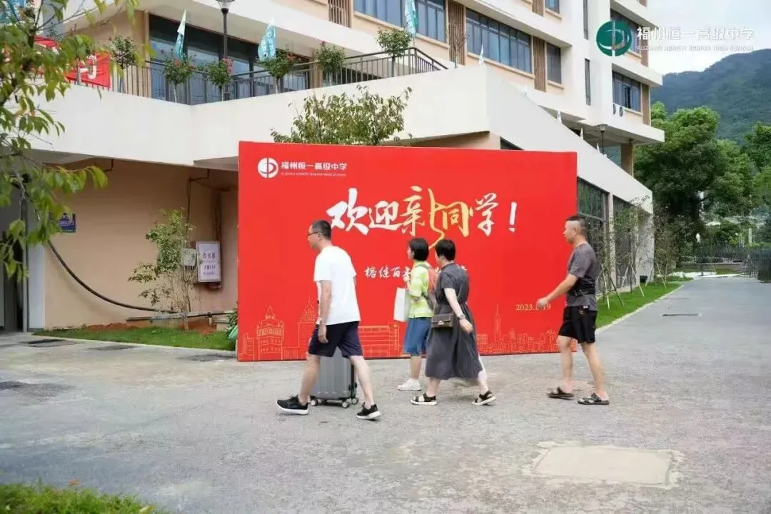 三年前中考 730+,选择了民办高中,如今高考前成绩曝光,意外吗? 第2张