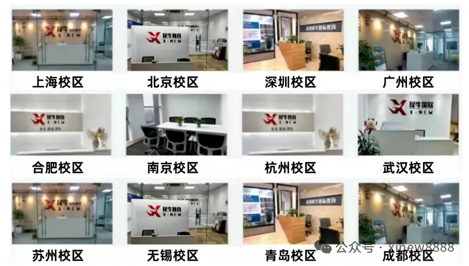 真题资料 | 2010-2025年AMC10真题+答案解析(中英双语版)附网盘下载链接! 第21张