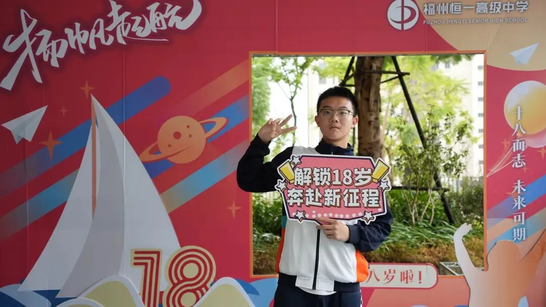 三年前中考 730+,选择了民办高中,如今高考前成绩曝光,意外吗? 第12张