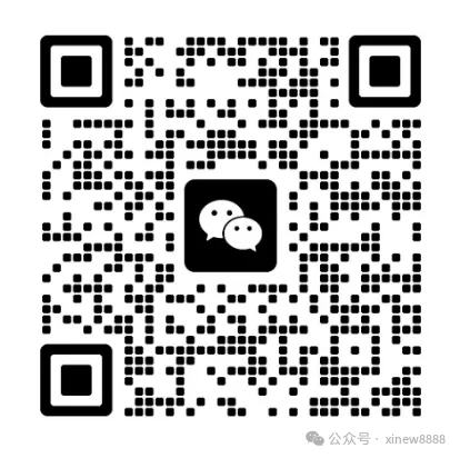 真题资料 | 2010-2025年AMC10真题+答案解析(中英双语版)附网盘下载链接! 第23张