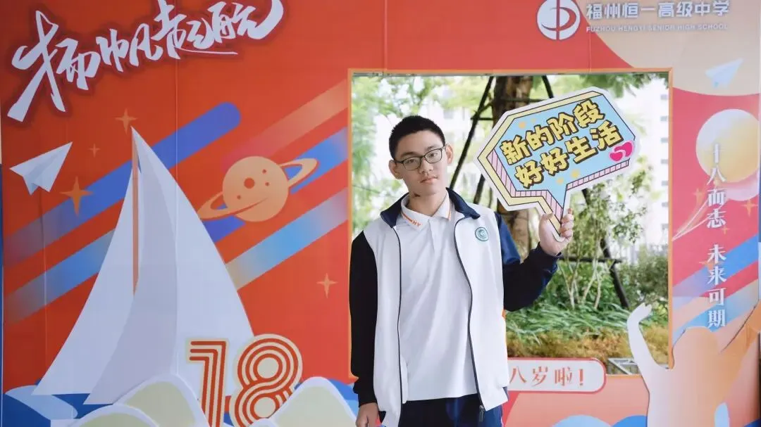 三年前中考 730+,选择了民办高中,如今高考前成绩曝光,意外吗? 第17张