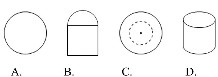 曲阜2026年中考一模数学试题2026.04.15日 第4张