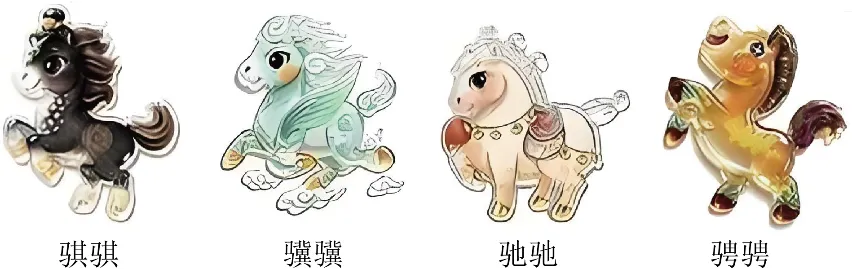 曲阜2026年中考一模数学试题2026.04.15日 第5张