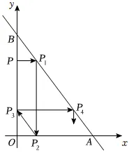 曲阜2026年中考一模数学试题2026.04.15日 第28张