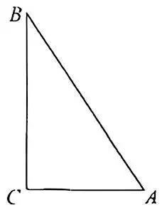 曲阜2026年中考一模数学试题2026.04.15日 第33张
