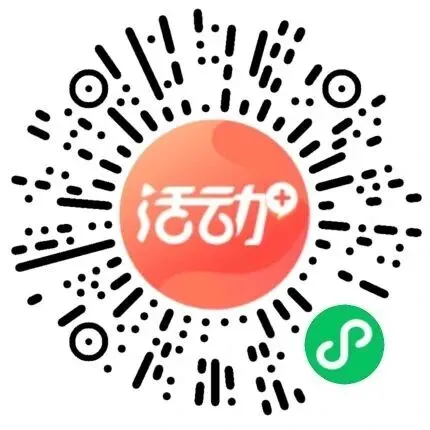 速领! 2026南昌初三一模【真题+答案】出炉! 第3张