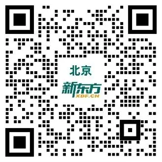 四六级别没苦硬吃!牛人分析了10套真题,总结出裸考的10个技巧,不看很亏!【附历年】 第15张