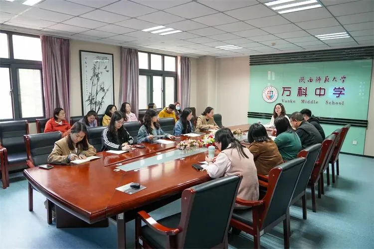 【中考研讨·文综组】精研提质凝合力 互鉴深耕共笃行----记文综组研讨会 第2张