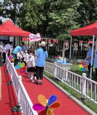 回顾!往年外小游园流程&游园真题! 第4张