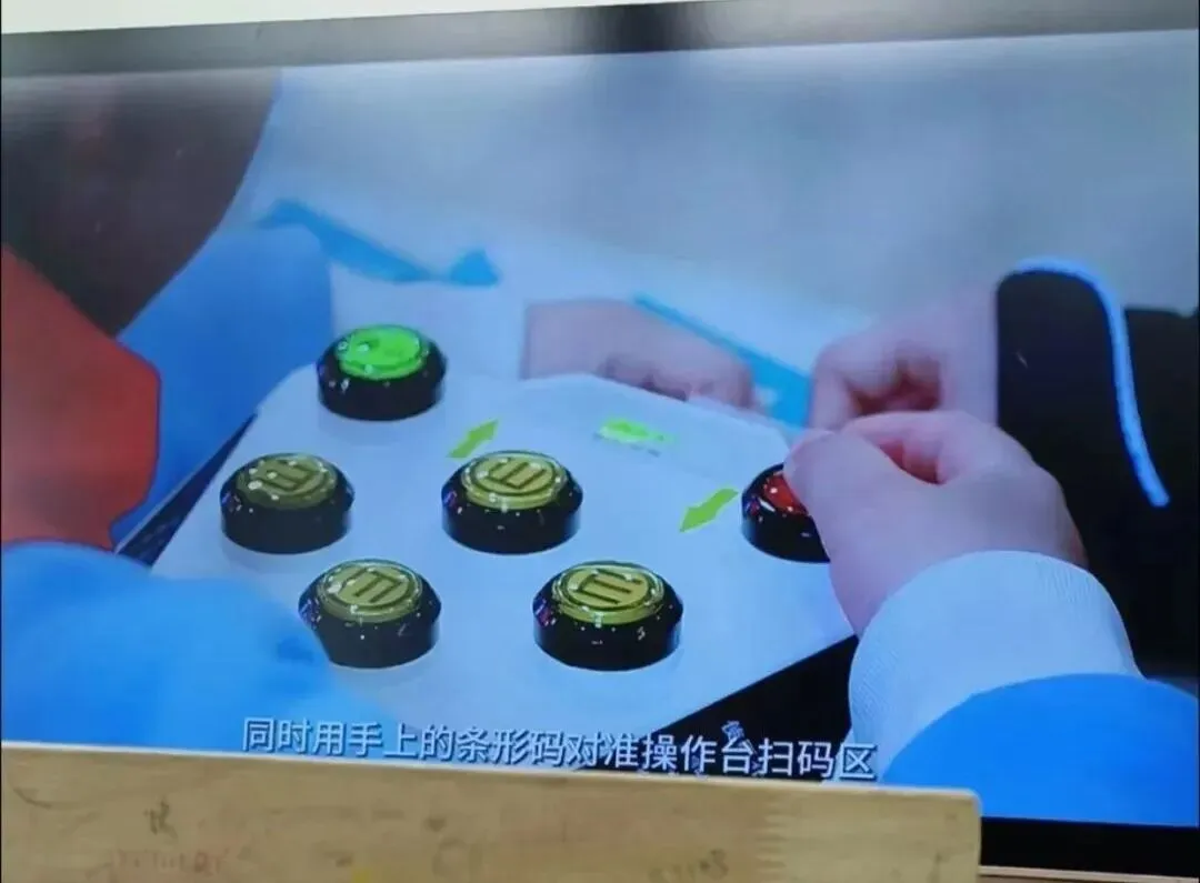 回顾!往年外小游园流程&游园真题! 第8张