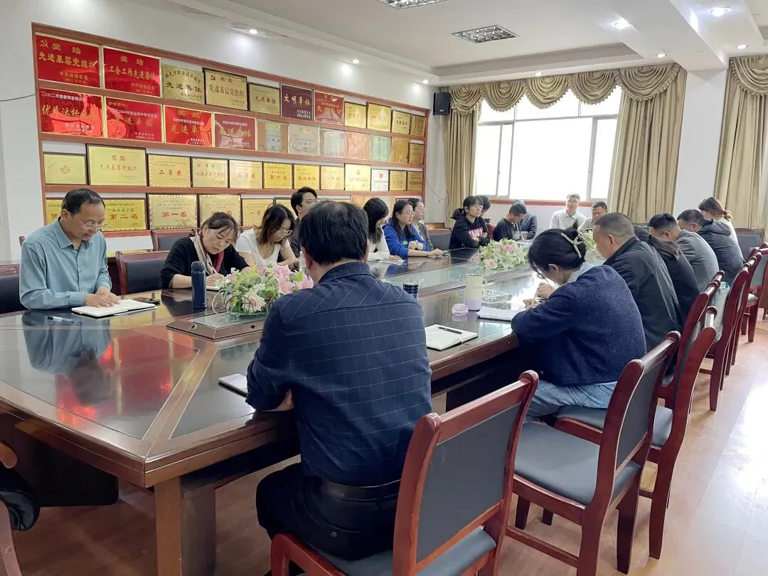 凝心聚力备中考 师生同心向未来 第1张