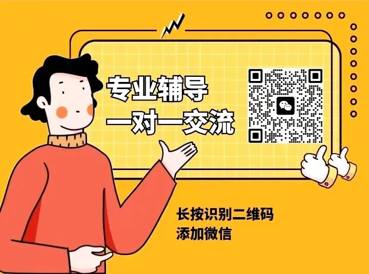 长沙体育中考明日开考!最后再看看日程安排,很重要! 第4张