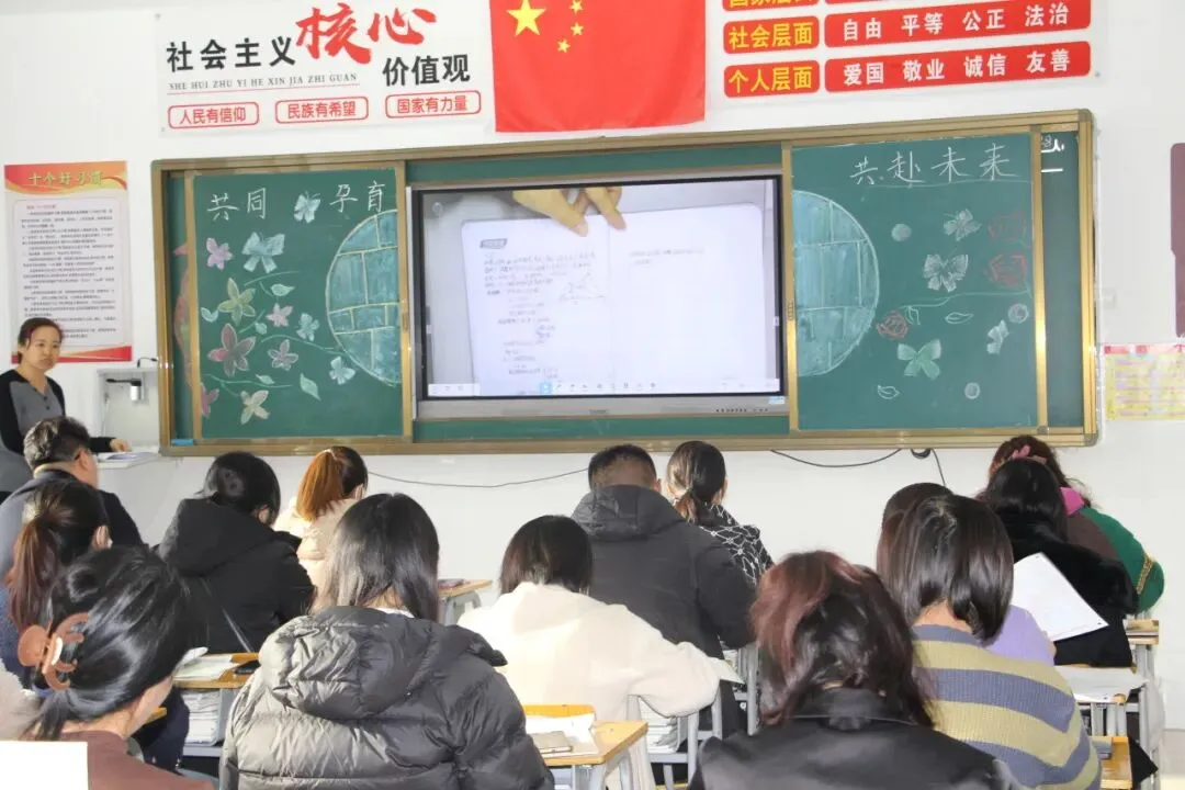 凝心聚力备中考,家校携手育未来——松山区第二中学开展初三年级家长会 第18张