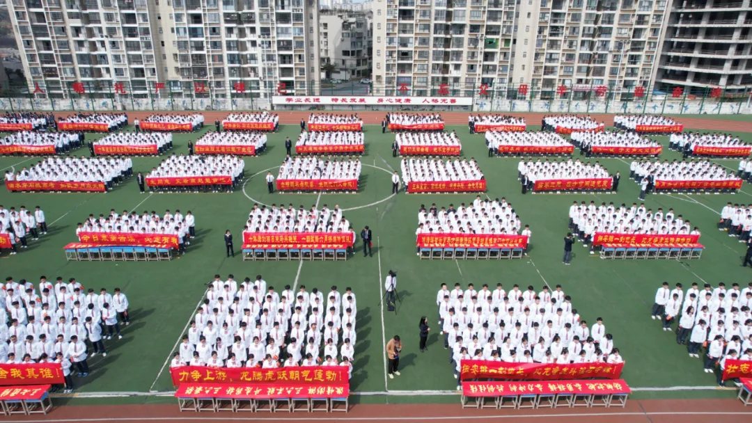 体育中考拿了满分的你一定要看 第5张 体育中考拿了满分的你一定要看 第5张