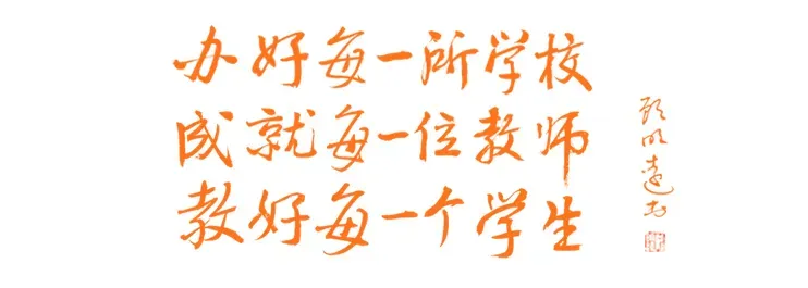 速览,2026年江阴中考方案公布 第3张 速览,2026年江阴中考方案公布 第3张