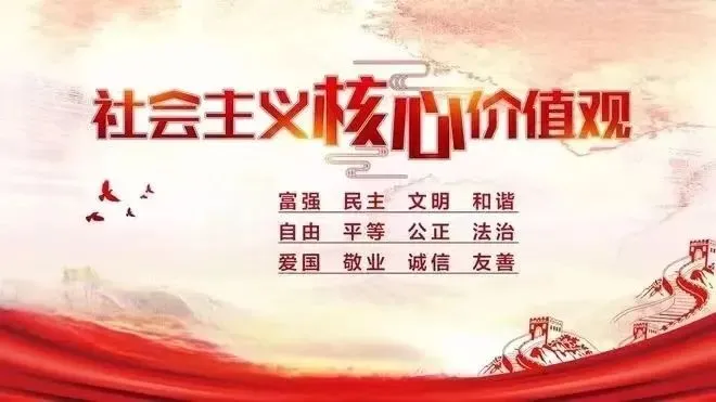 致全县2026年高考、学考、中考考生及家长的一封信 第3张 致全县2026年高考、学考、中考考生及家长的一封信 第3张