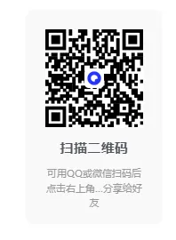【单元试卷】第三单元精选试题2+答案(二年级下册) 第15张