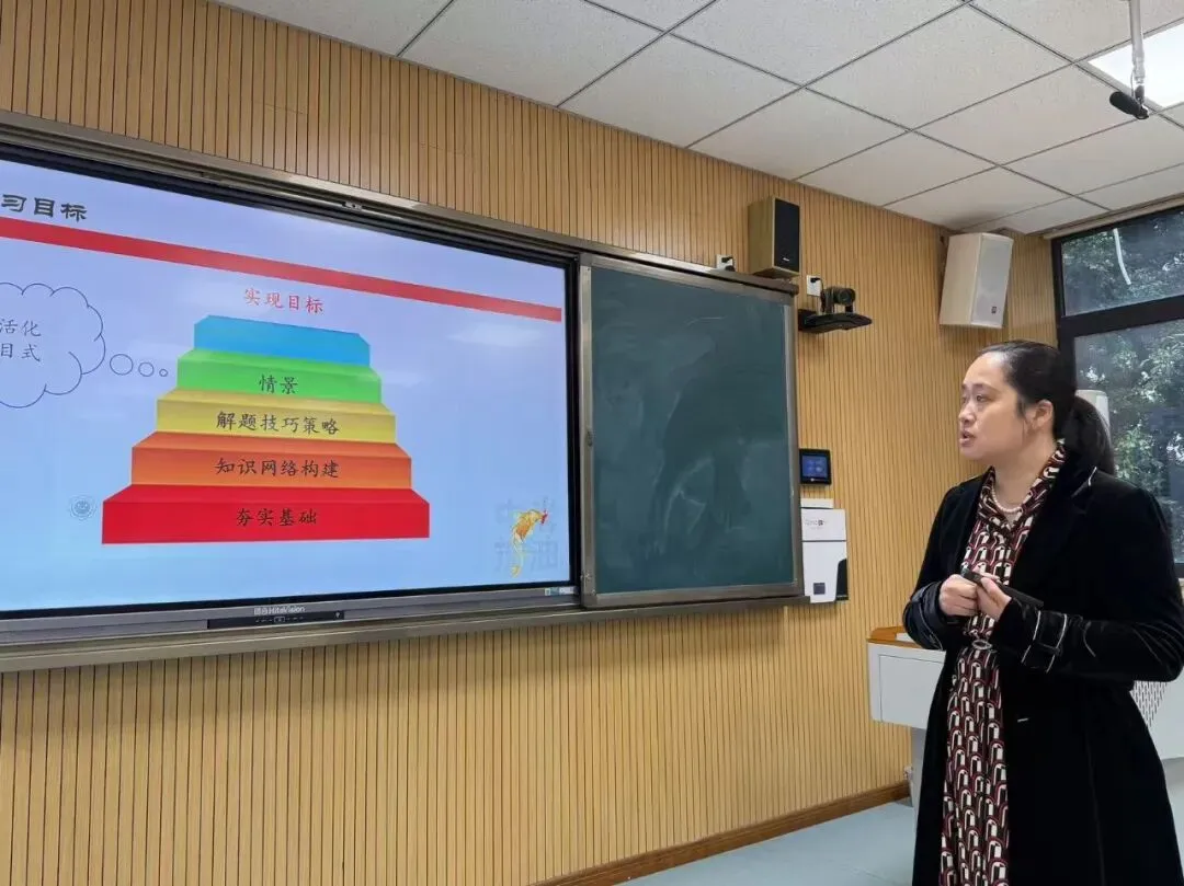 【学科活动】聚焦化学中考复习 以研促教赋能备考 第14张