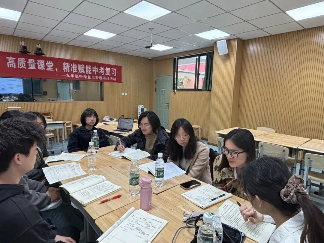 【学科活动】聚焦化学中考复习 以研促教赋能备考 第19张