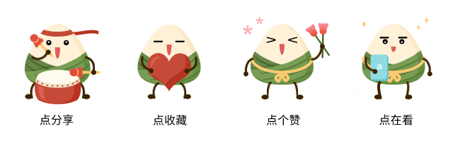 2026上海事业单位面试真题|解密仪容仪表、言语举止和面试全流程礼仪规范 第4张