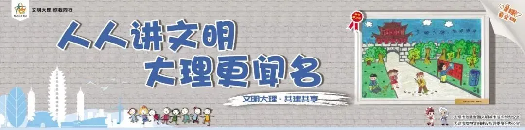 关于我院体检科开设中考艺体类学生专场体检的公告 第1张