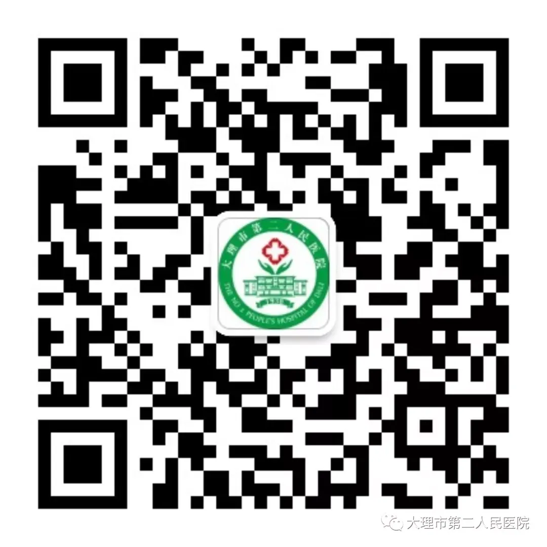 关于我院体检科开设中考艺体类学生专场体检的公告 第3张