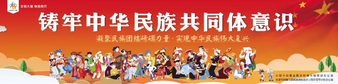 关于我院体检科开设中考艺体类学生专场体检的公告 第5张