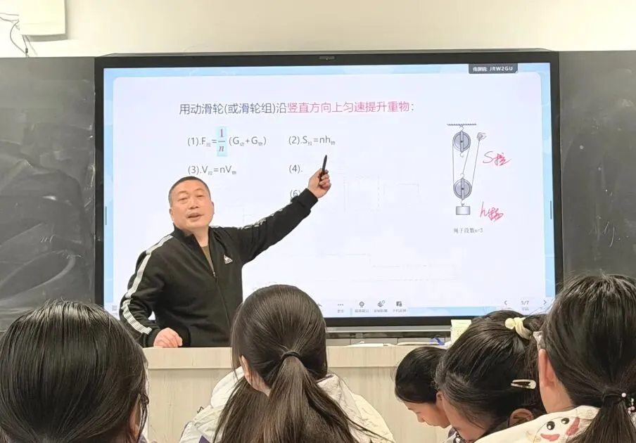 五学赋能 智胜中考(一)|走马中学“五学”百骏课堂中考复习展示课 第12张