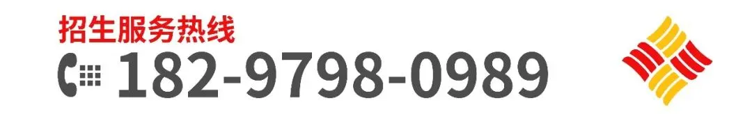2026安徽中考数学方向定了!4大核心考点拆解,家长速存! 第3张