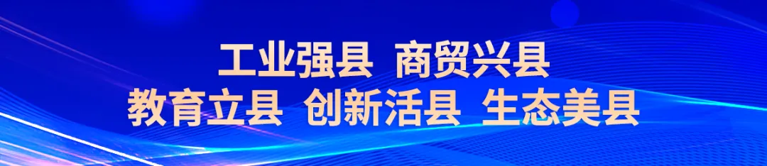 庆云考生注意!事关中考报名 第1张