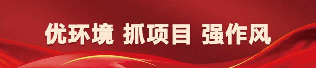 庆云考生注意!事关中考报名 第3张