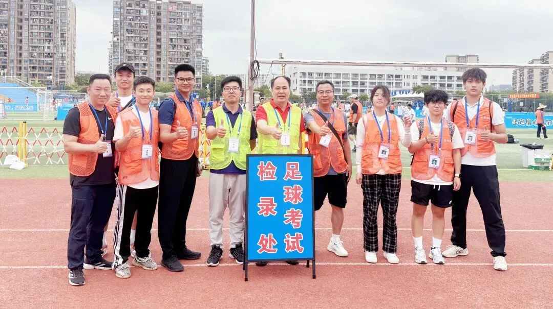 活力教育|2026年花都区中考体育考试圆满结束 第42张