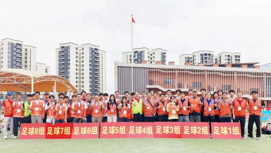 活力教育|2026年花都区中考体育考试圆满结束 第43张