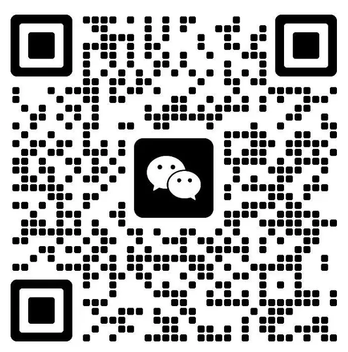 中考必刷3年真题 | 上海2023-2025年中考真题汇总(详细解析版) 第19张 中考必刷3年真题 | 上海2023-2025年中考真题汇总(详细解析版) 第19张