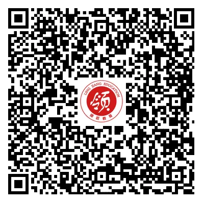 2026高级会计模考试卷.pdf 第2张