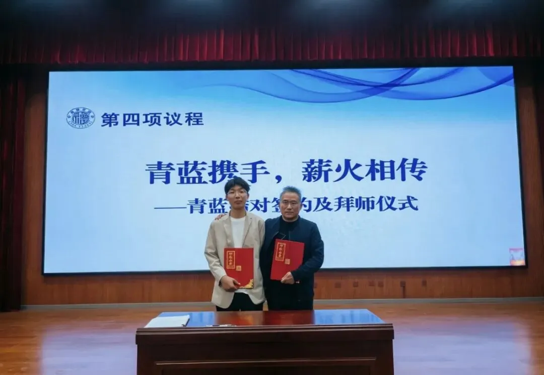 研中考新势 传教研薪火 促专业成长 ——福德学校开展四月主题教研活动(数学组) 第19张